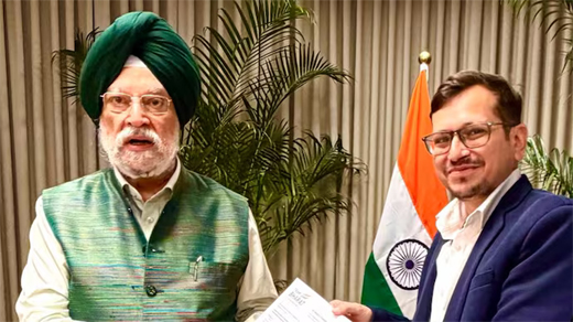 Oil minister
